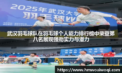 米兰·(milan)中国官方网站